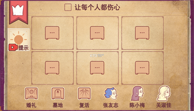 彩色世界手机版  v1.0.0图3