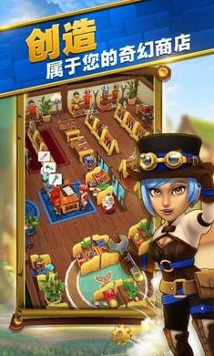 传奇商店最新版本  v1.0.13图1