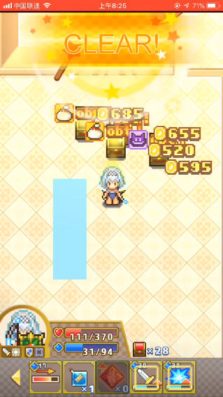 欢喜大冒险物语无限金币  v1.3.0图2