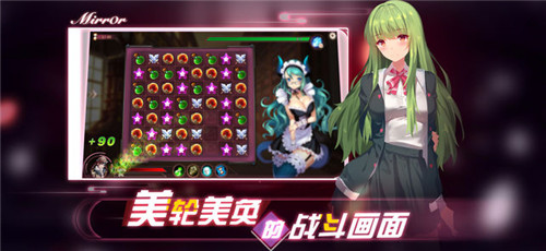 AirMirror官网