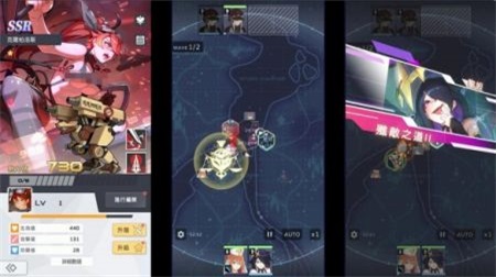 堕落机甲破解版3.7.0无限钻石无限金币  v3.6.0图1
