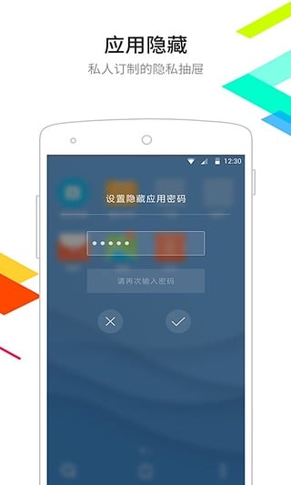 点心桌面旧版2005下载