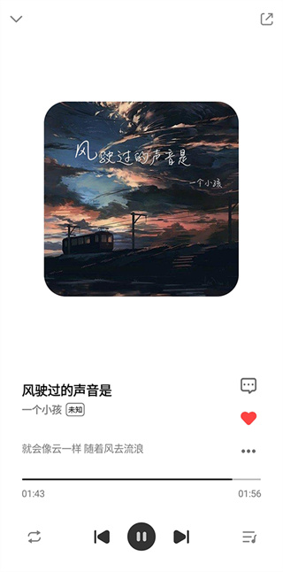 奇酷星球安卓最新下载安装官网