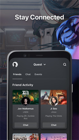 oculus助手破解  v141.0图3