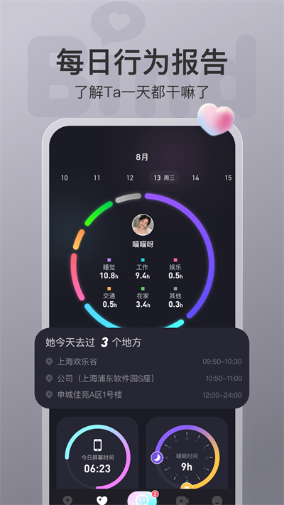 bind安装麒麟  v4.1.2.06图3