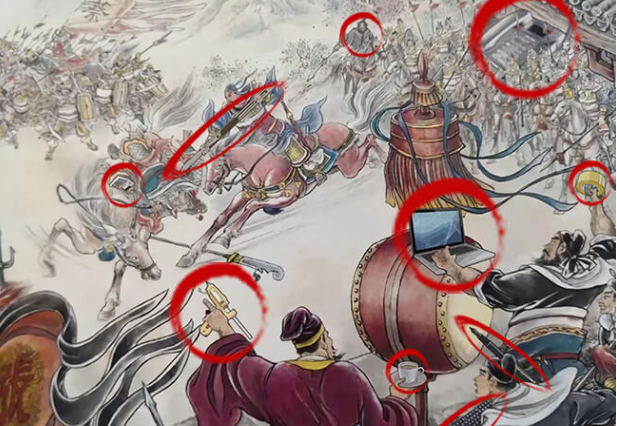 玩梗高手手游