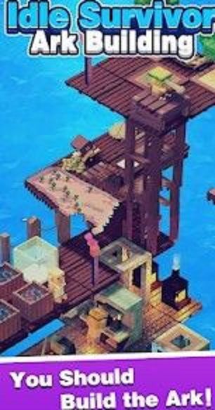 闲置艺术建筑幸存者最新版  v1.0.3图1