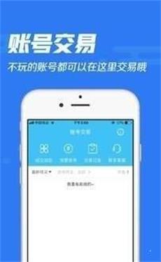 冷狐宝盒2.20破解版