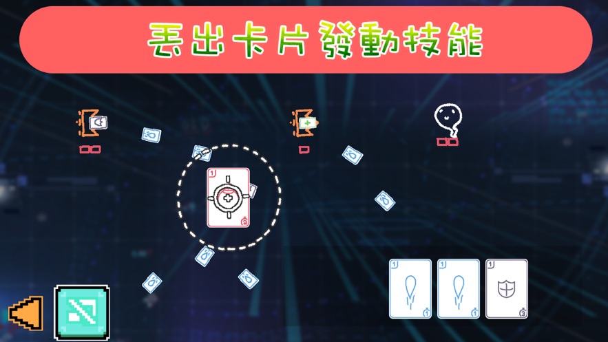 时光漫游手游官网下载  v1.0.0图3