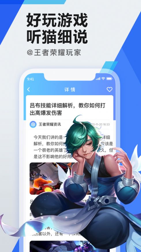 租游猫app官网下载