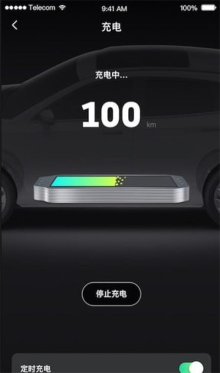 小威随行ios版本下载苹果