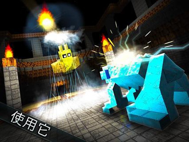 怪物的世界破解版  v2.3.1图2