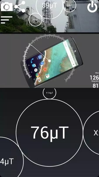 手机磁场探测器软件官方下载安装  v1.0.0图2