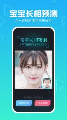 美拍相机下载免费下载安装  v8.6.5图1
