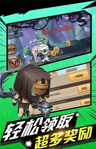 勇者之路精灵物语破解版内购下载  v1.28图3