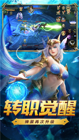 魔法谷游戏  v1.208图2