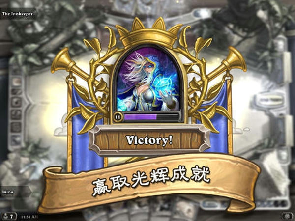 炉石传说最新版本下载安卓  v15.6.3图1
