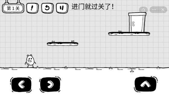 茶叶蛋大冒险破解版下载最新版