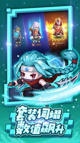 夏日传说繁星汉化版2.16  v1.0图2