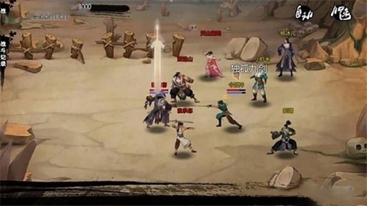 金庸群侠传X绅士版V19支线  v1.0图4