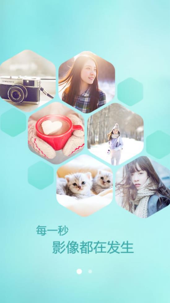 poco相机2.5.6版本  v4.0.1图4