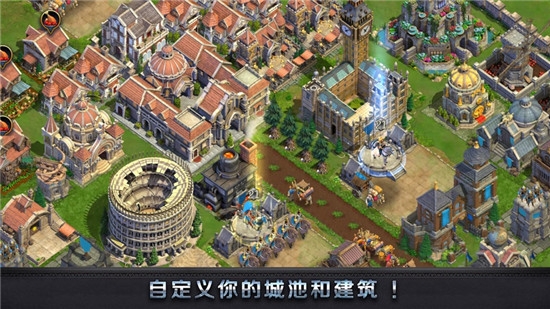 征服与战争安卓下载手机版  v2.1.6图3