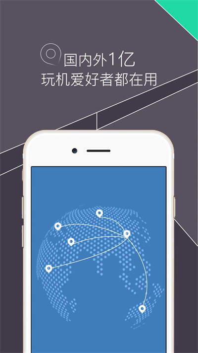 re管理器rootexploer  v5.0.1图1