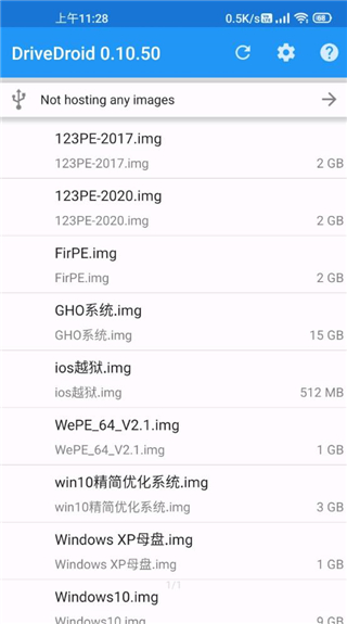 drivedroid中文版下载免root权限  v0.10.50图2