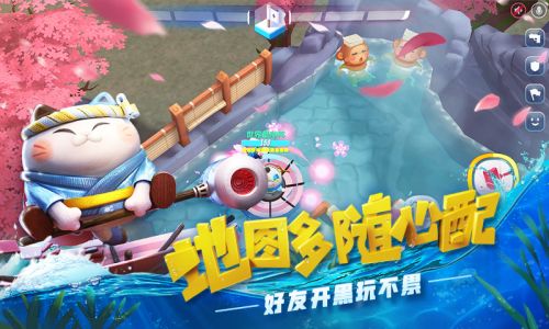 风暴对决下载  v1.0.11图2